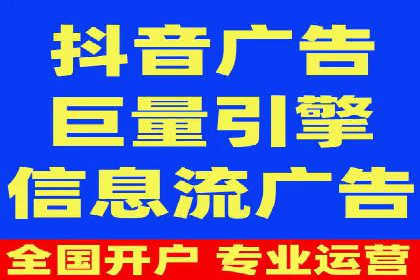 实战案例：SEM专员如何提升品牌知名度